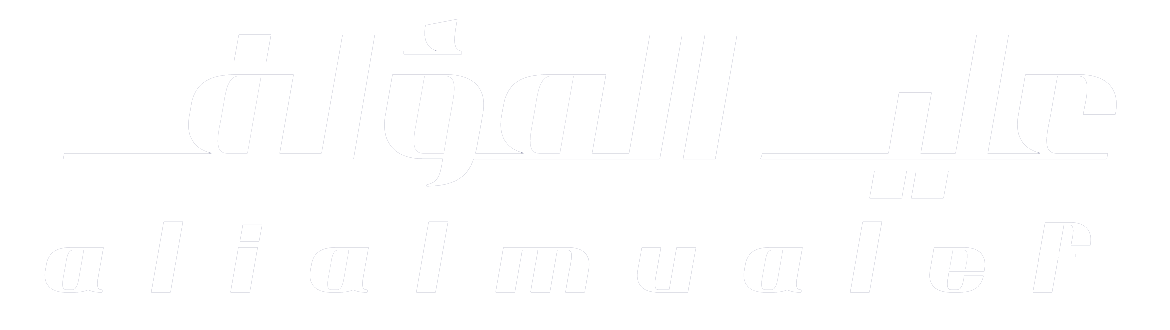 علي المؤلف — Ali Almualef